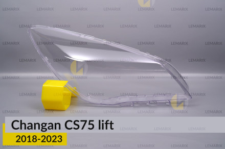 Скло фари Changan CS75 (2018-2023) рест праве