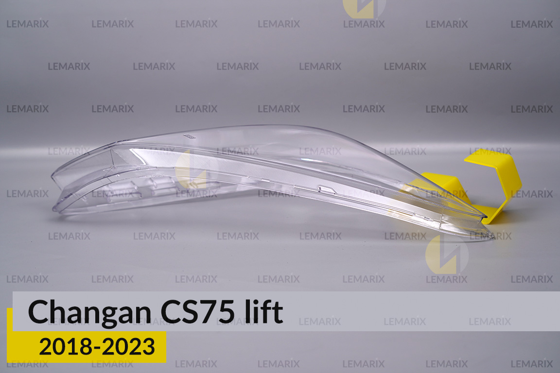 Скло фари Changan CS75 (2018-2023) рест праве