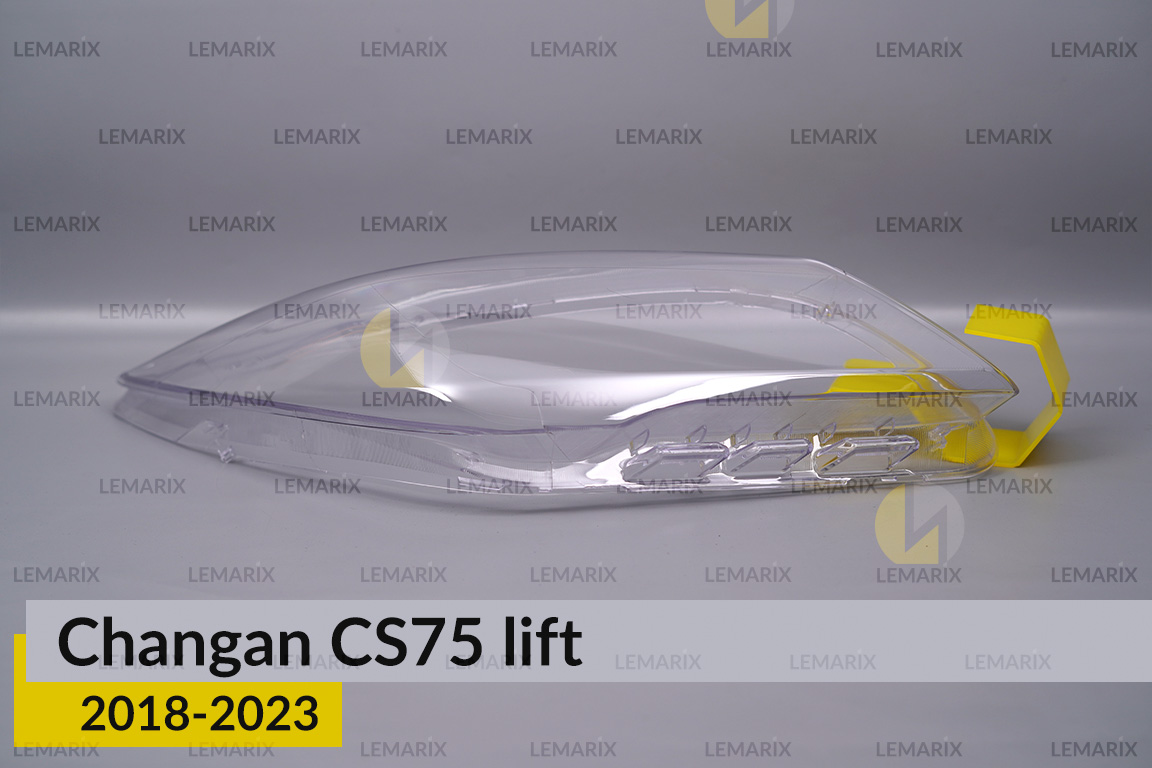 Скло фари Changan CS75 (2018-2023) рест праве