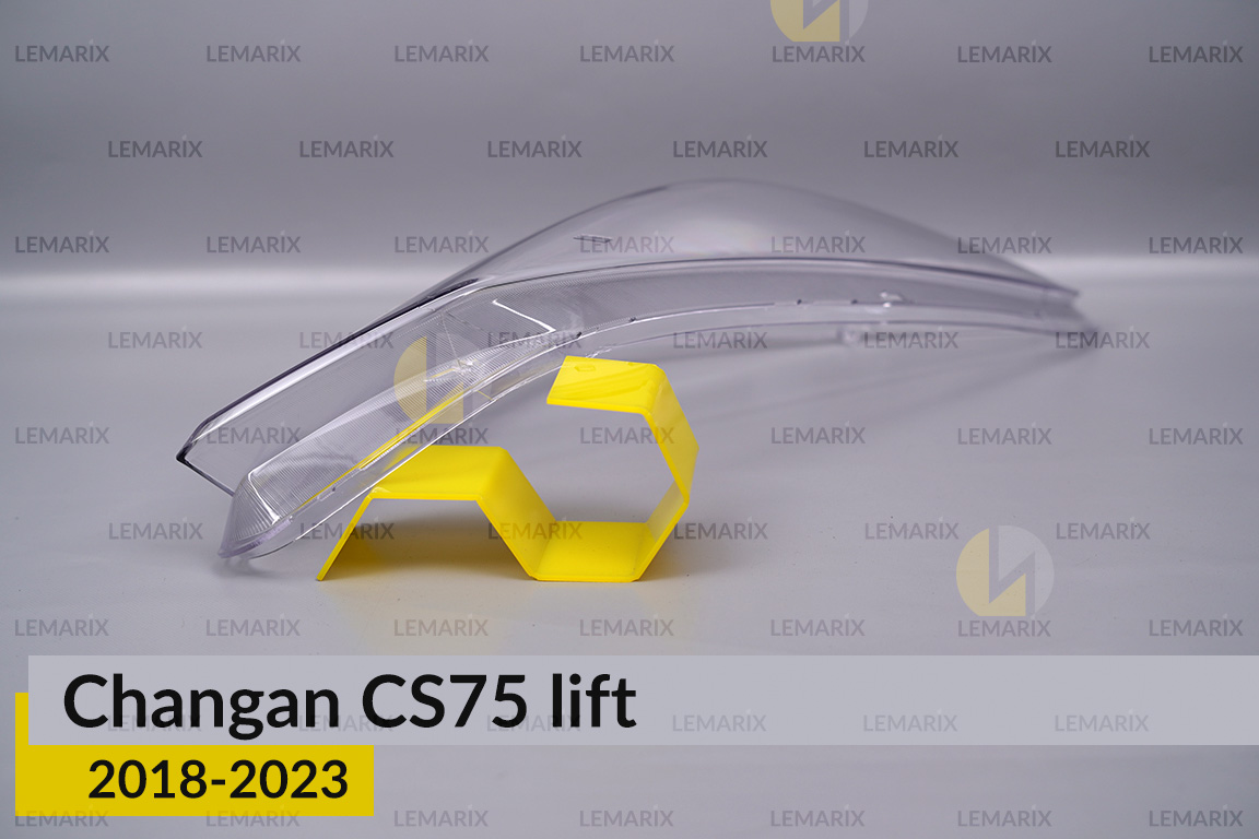 Скло фари Changan CS75 (2018-2023) рест праве