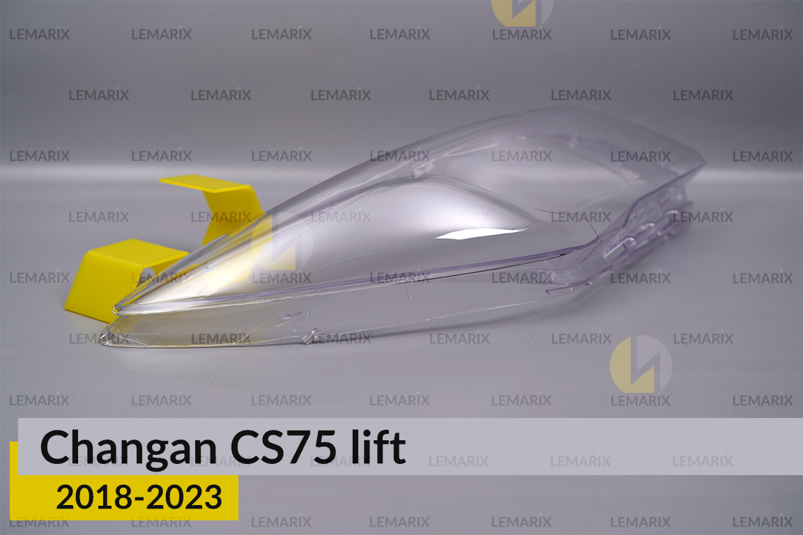 Скло фари Changan CS75 (2018-2023) рест праве