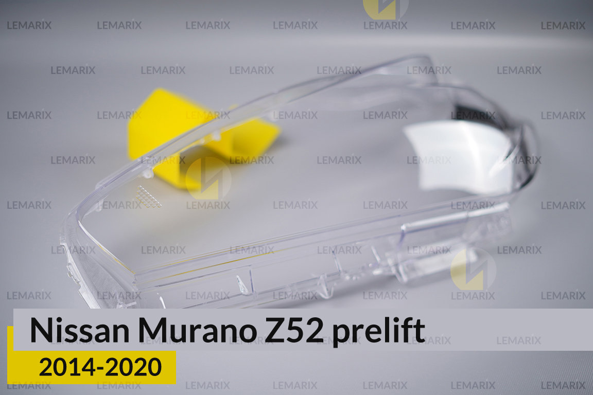 Скло фари Nissan Murano Z52 (2014-2020) дорест ліве