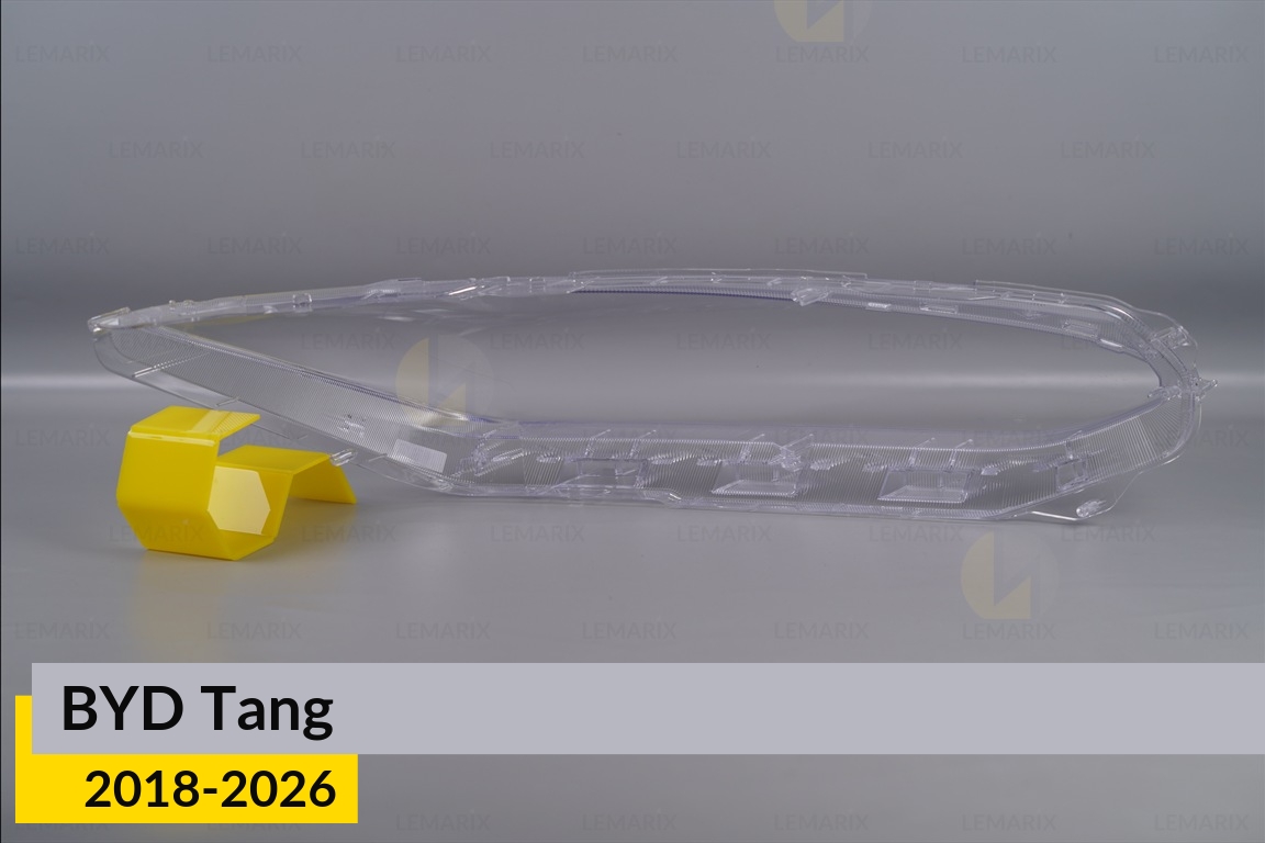 Стекло фары BYD Tang (2018-2026) левое