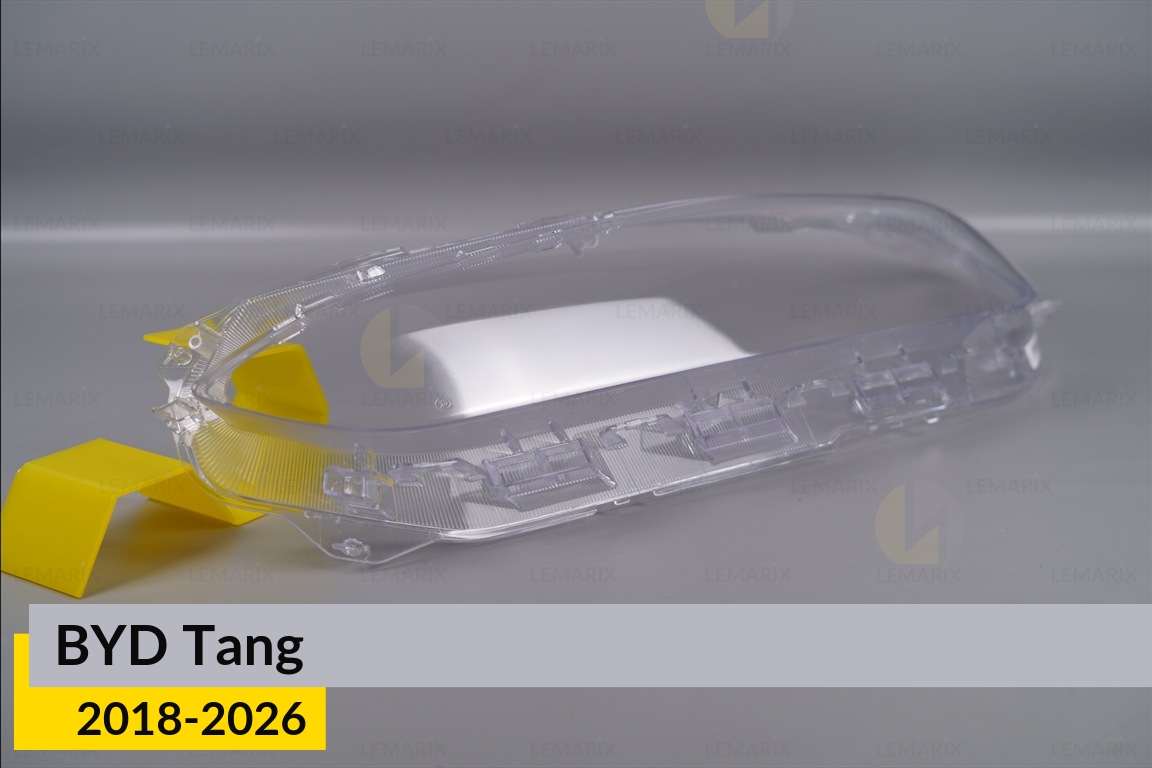 Стекло фары BYD Tang (2018-2026) левое