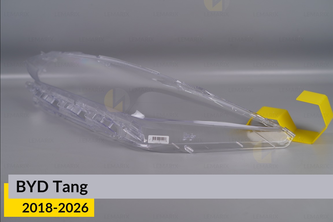 Стекло фары BYD Tang (2018-2026) левое