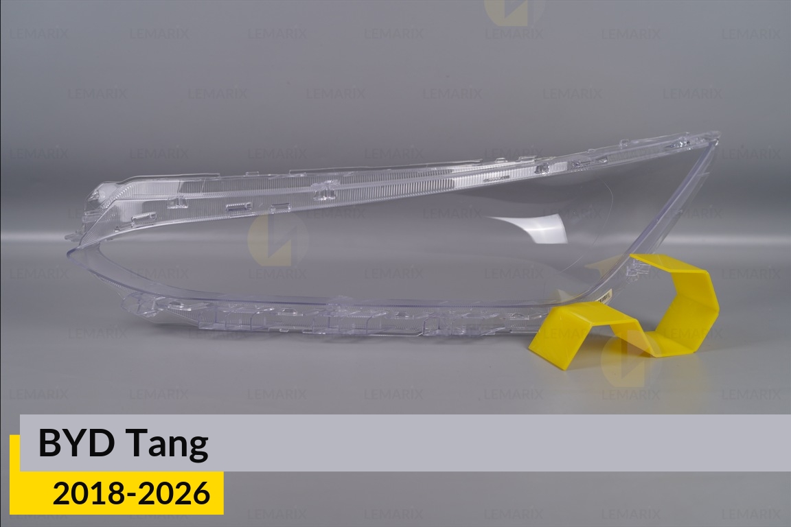 Стекло фары BYD Tang (2018-2026) левое