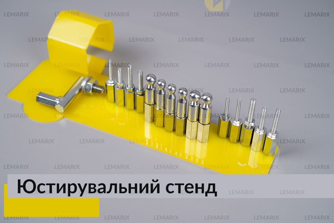 Юстировочный стенд для установки и регулировки линз