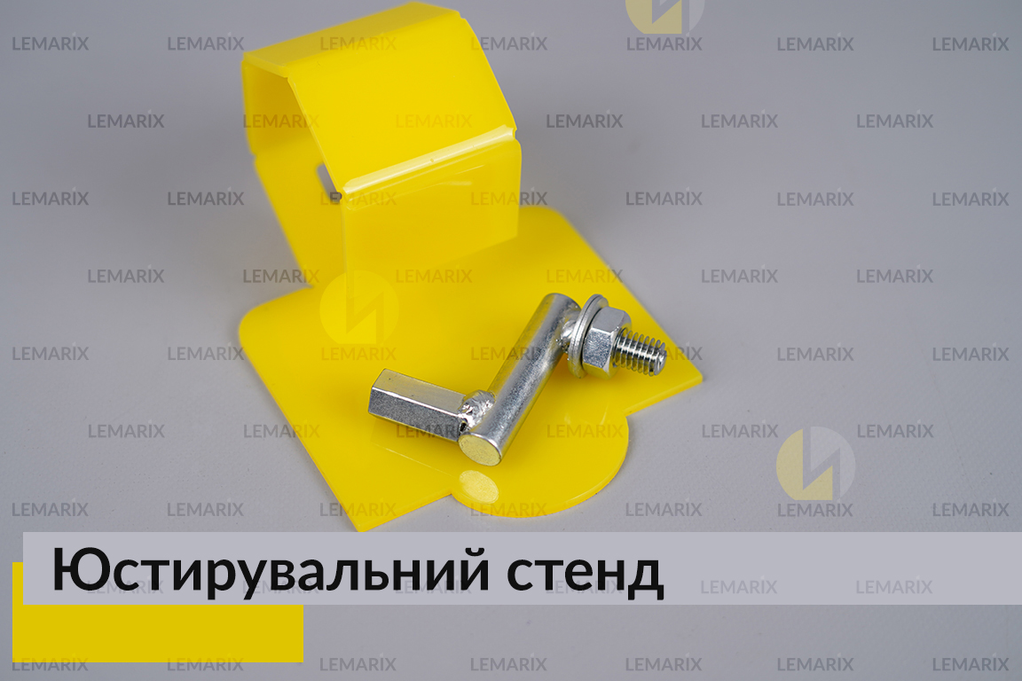 Юстировочный стенд для установки и регулировки линз