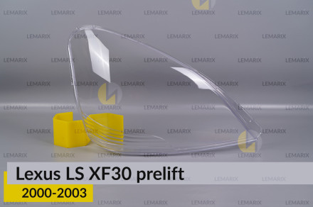 Скло фари Lexus LS XF30 (2000-2003) дорест праве