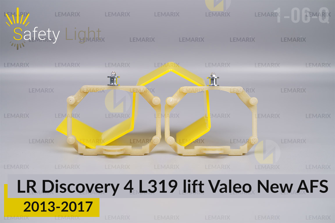 Переходная рамка для Land Rover Discovery 4 L319 Valeo New AFS (2013-2017) рест