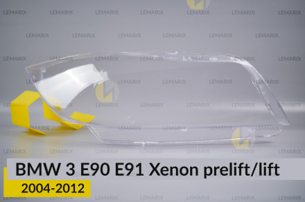 Скло фари BMW 3 E90 E91 Xenon (2004-2012) дорест/рест праве