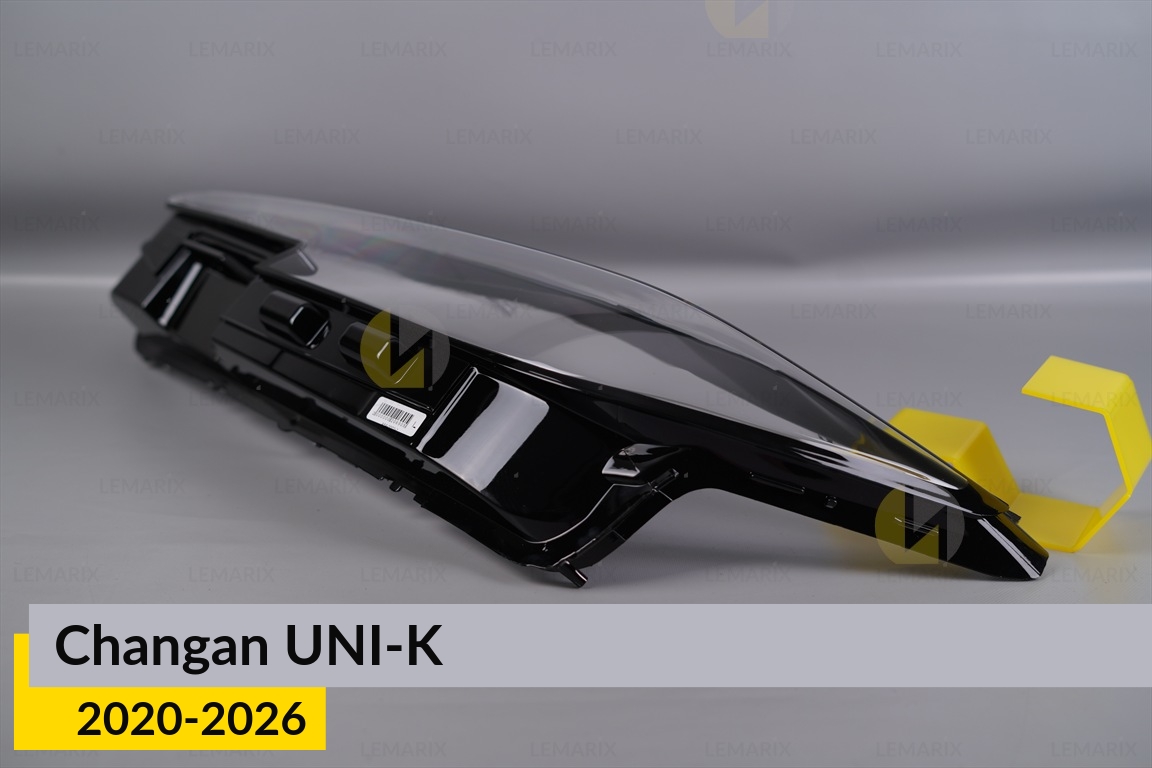 Скло фари Changan UNI-K (2020-2026) ліве