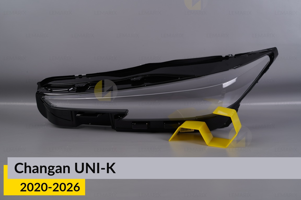 Скло фари Changan UNI-K (2020-2026) ліве