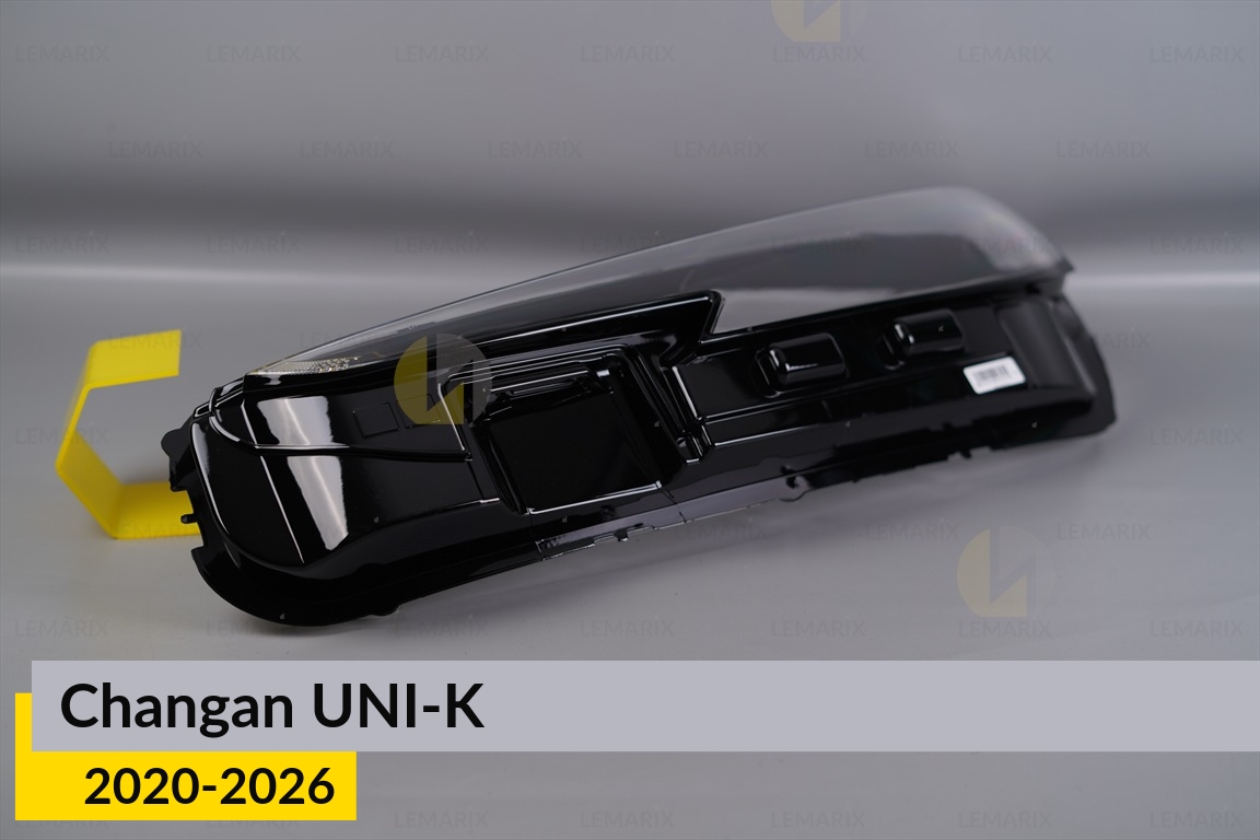 Скло фари Changan UNI-K (2020-2026) ліве