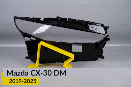 Скло фари Mazda CX-30 DM (2019-2026) праве