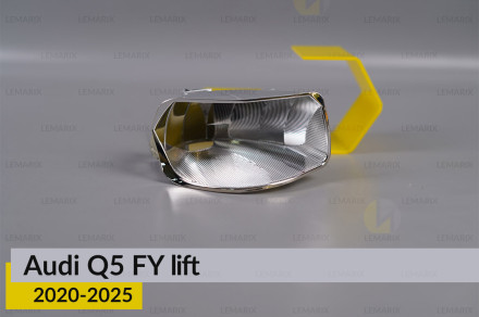 Хромована маска світлорозсіювача Audi Q5 FY (2020-2025) рест права