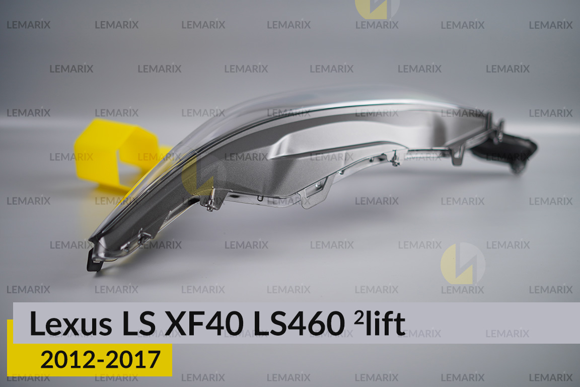 Стекло фары Lexus LS XF40 LS460 (2012-2017) 2 рест левое