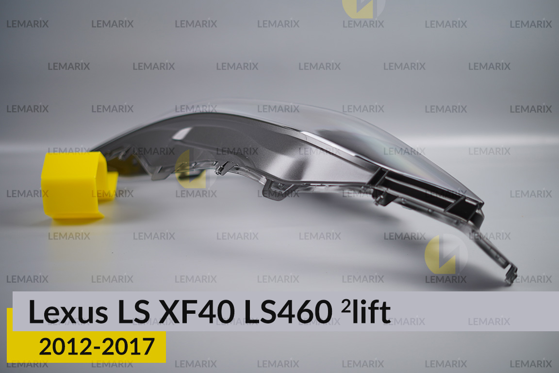 Стекло фары Lexus LS XF40 LS460 (2012-2017) 2 рест левое