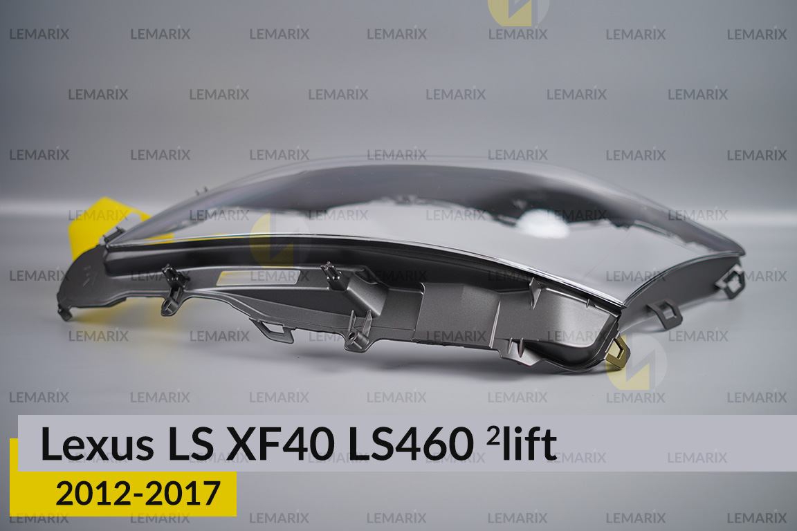 Стекло фары Lexus LS XF40 LS460 (2012-2017) 2 рест левое