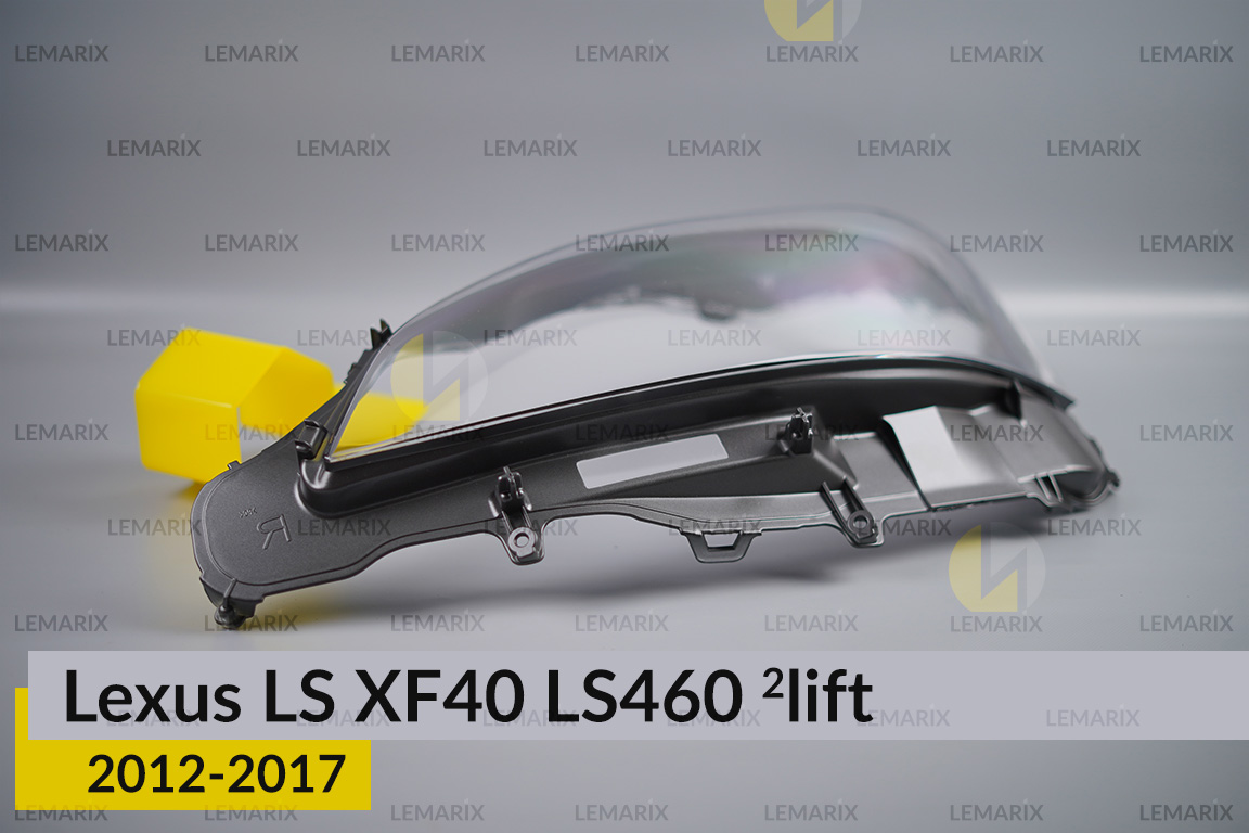 Стекло фары Lexus LS XF40 LS460 (2012-2017) 2 рест левое