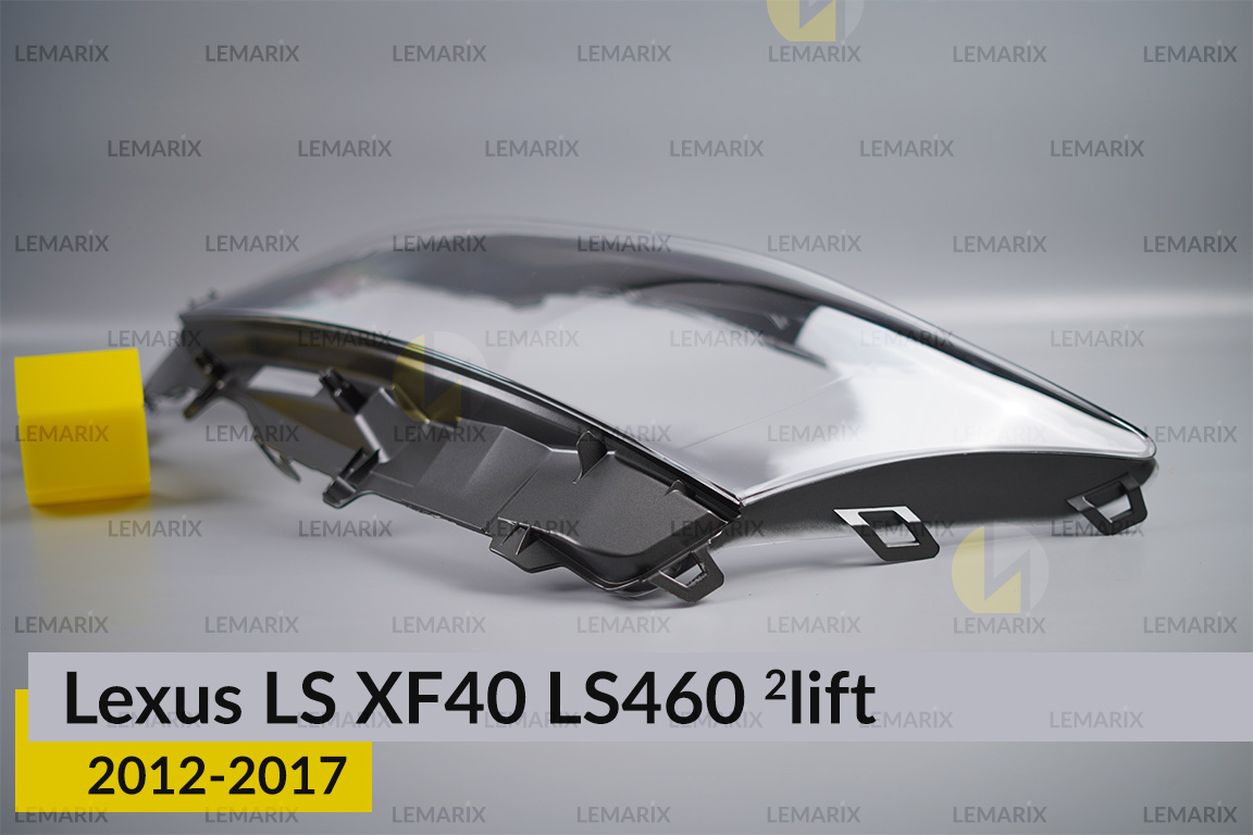 Стекло фары Lexus LS XF40 LS460 (2012-2017) 2 рест левое