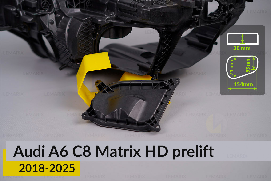 Крышка колпак заглушка фары Audi A6 C8 Matrix HD (2018-2025) дорест средняя правая