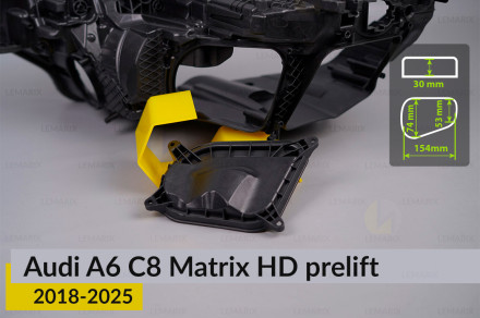 Кришка ковпак заглушка фари Audi A6 C8 Matrix HD (2018-2025) дорест середня права