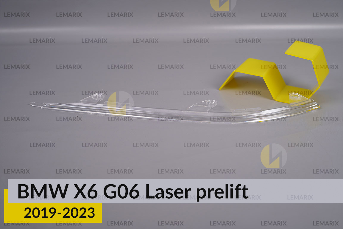 Декоративна маска верхня BMW X6 G06 Laser (2019-2023) дорест ліва