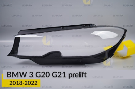 Скло фари BMW 3 G20 G21 (2018-2022) дорест ліве