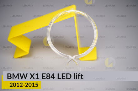 Кільце світловод фари BMW X1 E84 LED (2012-2015) рест велике зовнішнє angel eyes ліве/праве