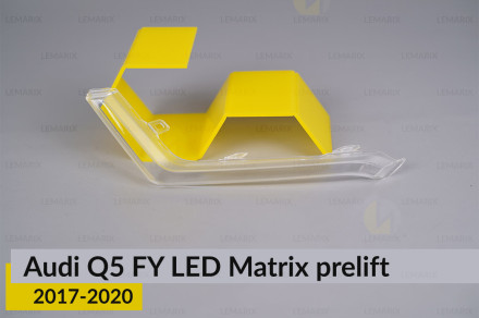 Блок световода фары Audi Q5 FY LED Matrix (2017-2020) дорест короткий внутренний левый
