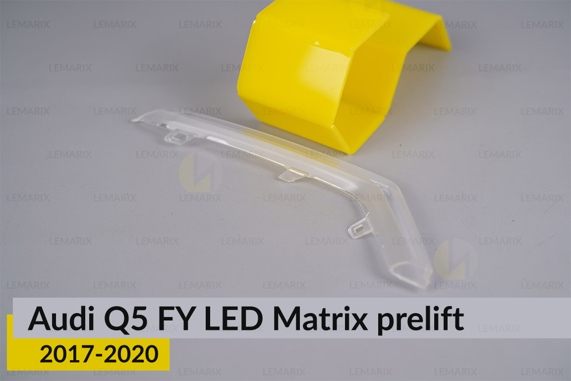 Блок световода фары Audi Q5 FY LED Matrix (2017-2020) дорест короткий внутренний левый