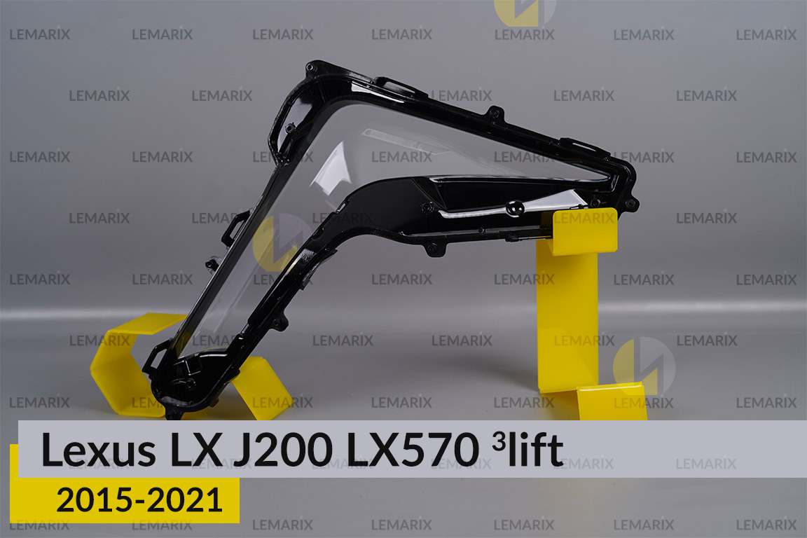 Стекло противотуманной фары Lexus LX J200 LX570 (2015-2021) 3 рест левое