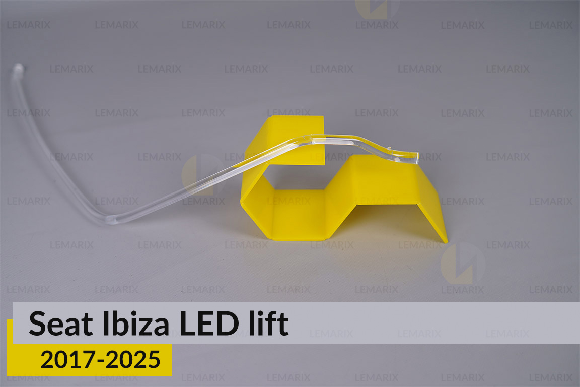 Световод фары Seat Ibiza LED (2017-2025) дорест/1 рест длинный левый