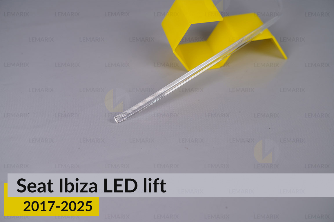 Световод фары Seat Ibiza LED (2017-2025) дорест/1 рест длинный левый
