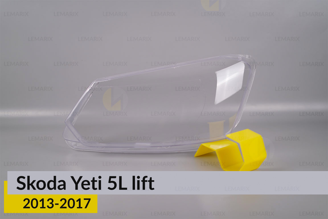Скло фари Skoda Yeti 5L (2013-2017) рест ліве