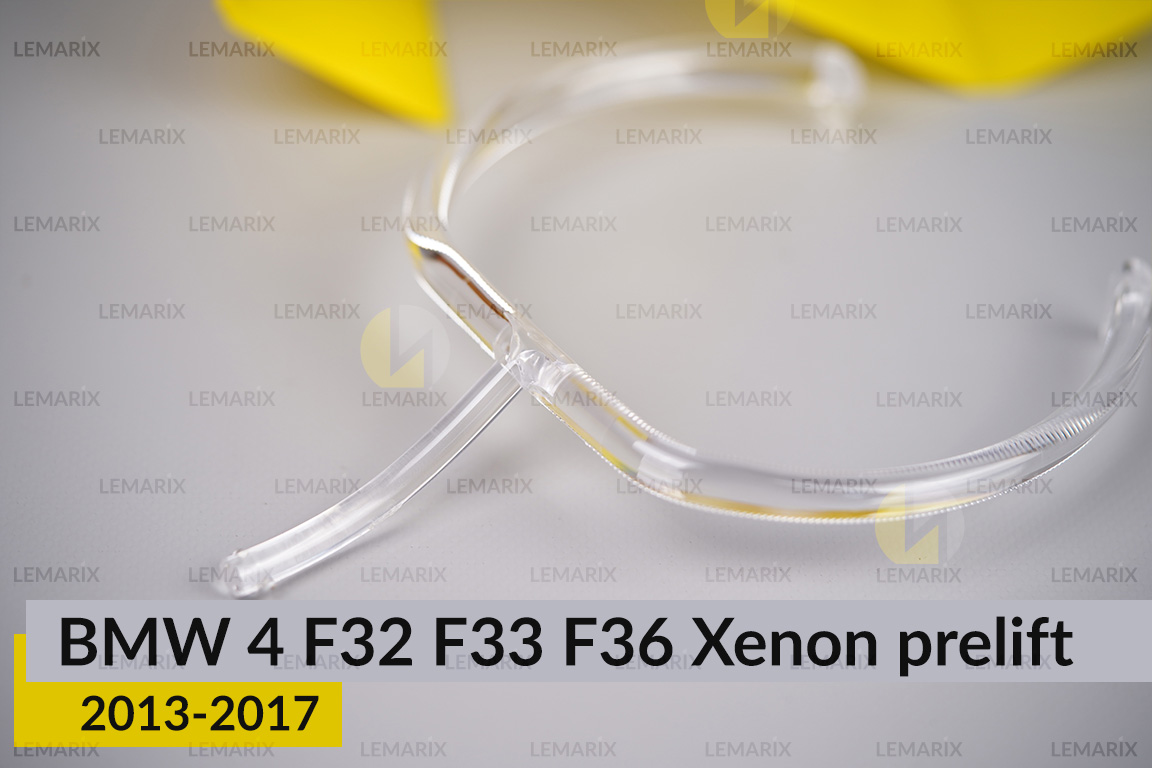 Кільце світловод фари BMW 4 F32 F33 F36 Xenon (2013-2017) дорест великий зовнішній Corona rings правий