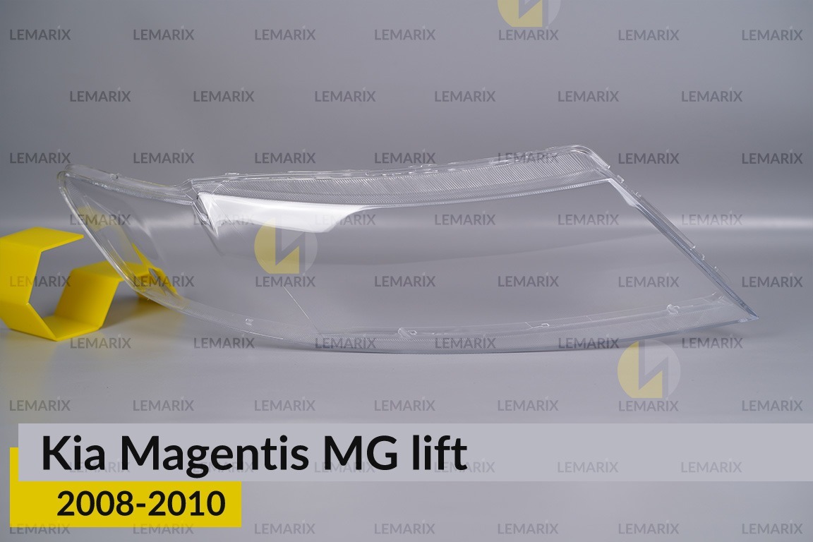 Стекло фары KIA Magentis MG (2008-2010) рест правое