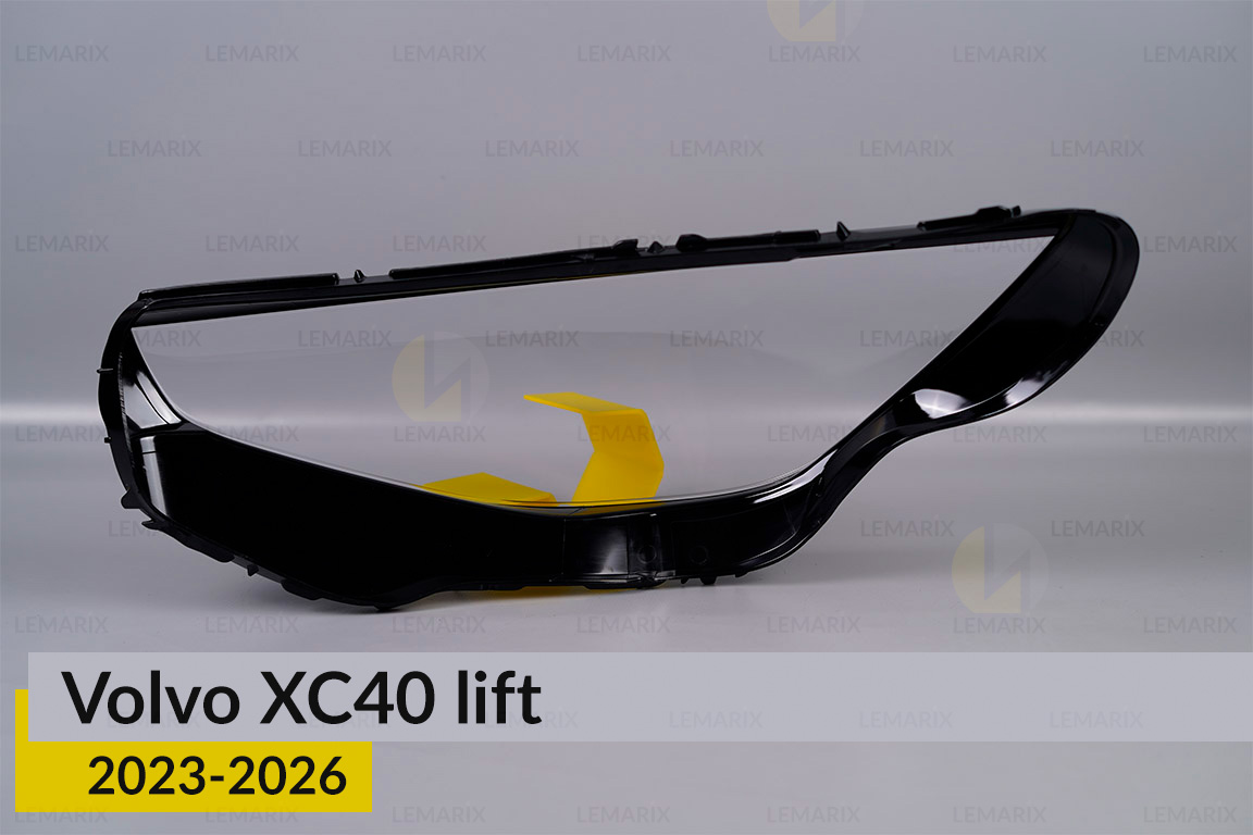 Скло фари Volvo XC40 (2023-2026) рест праве