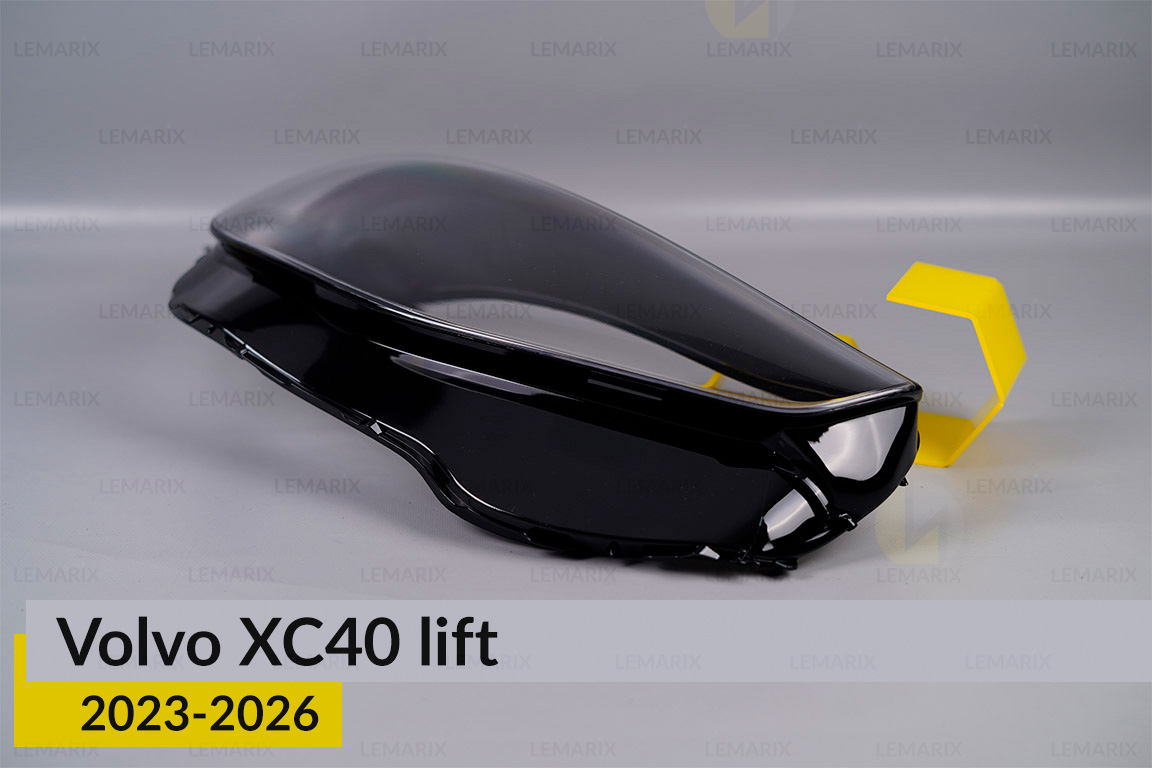 Скло фари Volvo XC40 (2023-2026) рест праве
