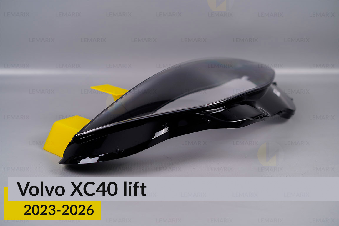 Скло фари Volvo XC40 (2023-2026) рест праве