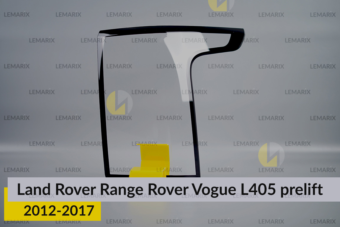 Стекло заднего фонаря Land Rover Range Rover Vogue L405 (2012-2017) дорест правое