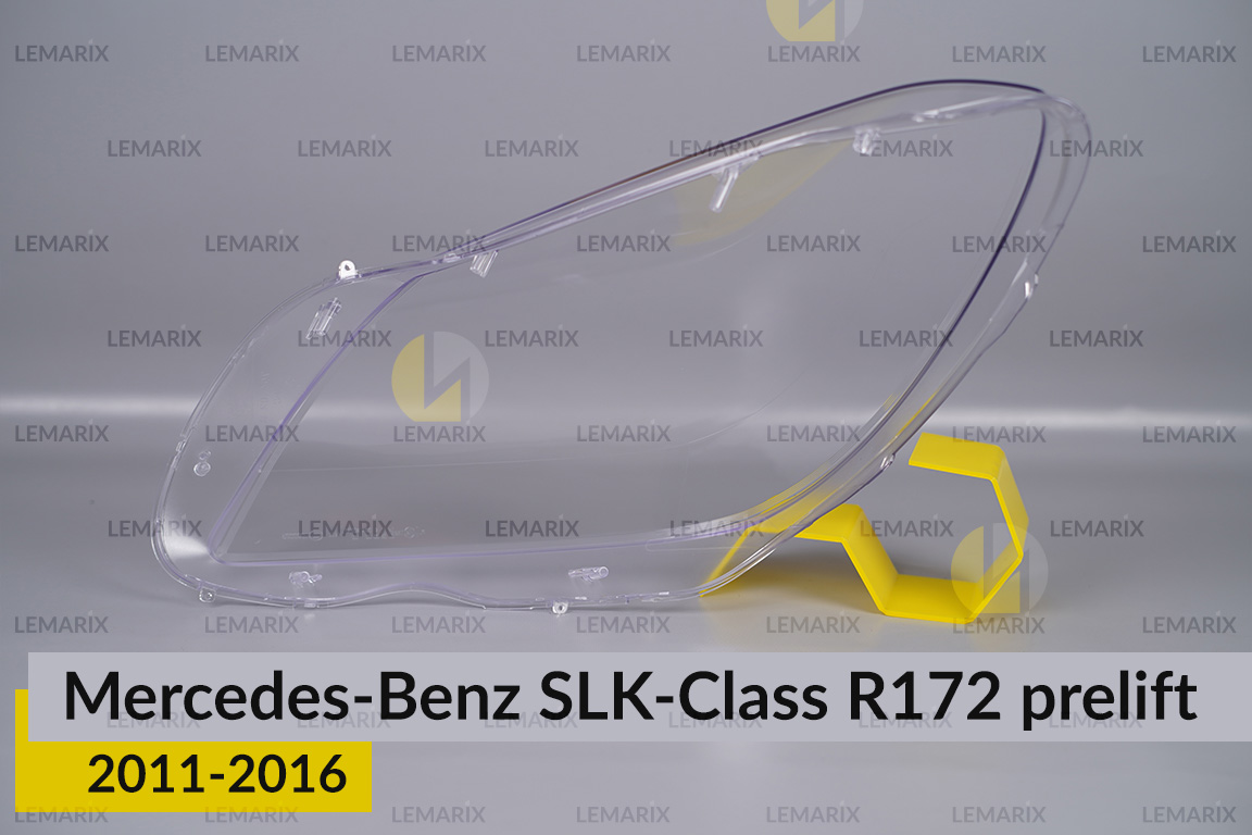 Стекло фары Mercedes-Benz SLK-Class R172 (2011-2016) дорест правое