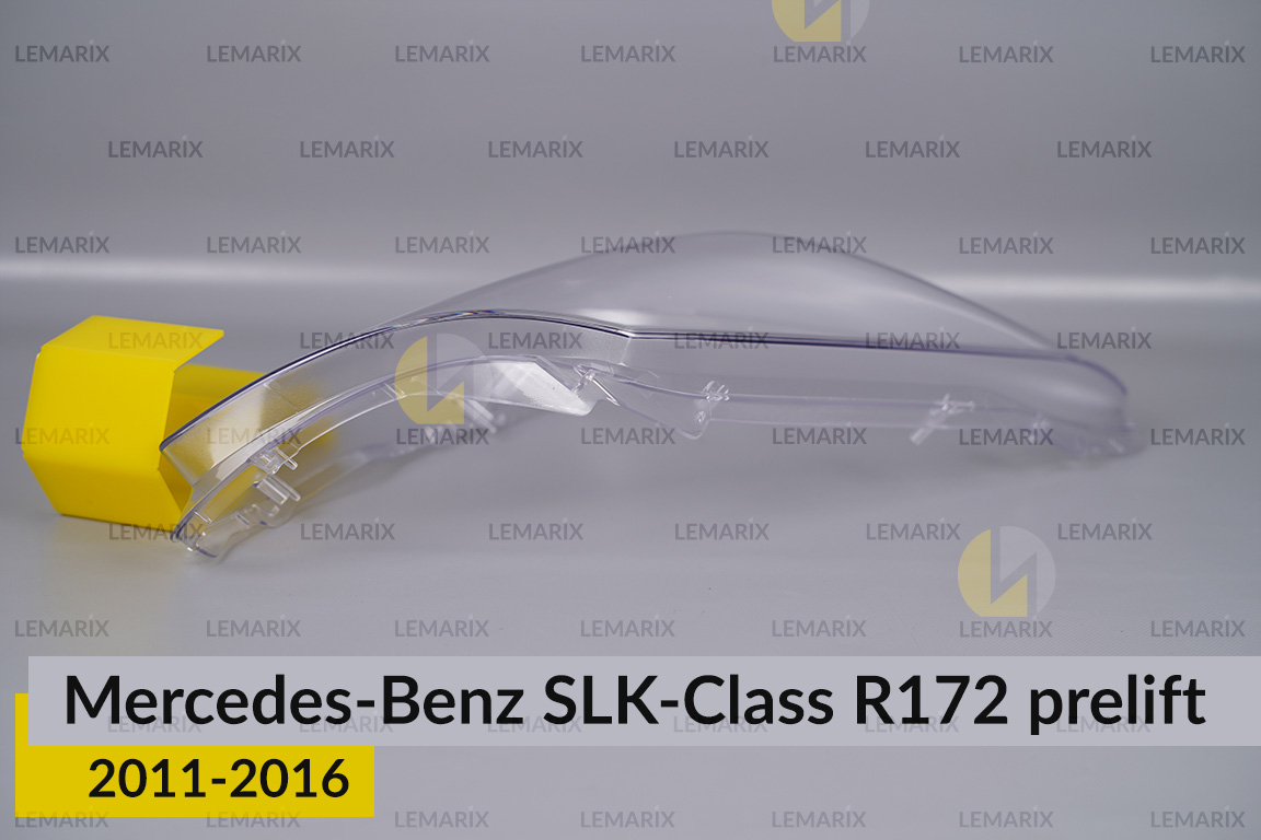Стекло фары Mercedes-Benz SLK-Class R172 (2011-2016) дорест правое