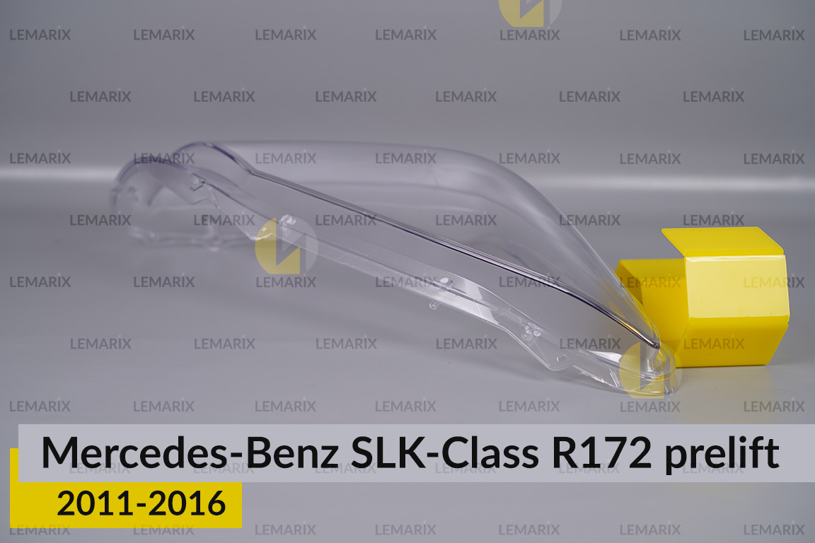 Стекло фары Mercedes-Benz SLK-Class R172 (2011-2016) дорест правое
