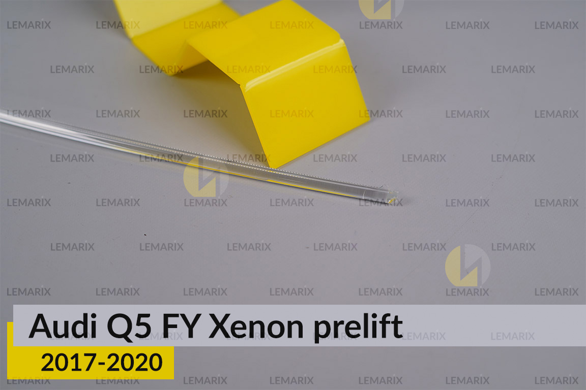 Световод фары Audi Q5 FY Xenon (2017-2020) дорест длинный правый