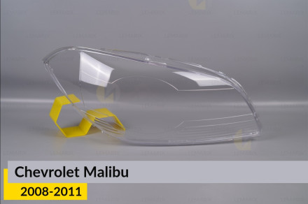 Стекло фары Chevrolet Malibu (2008-2011) правое