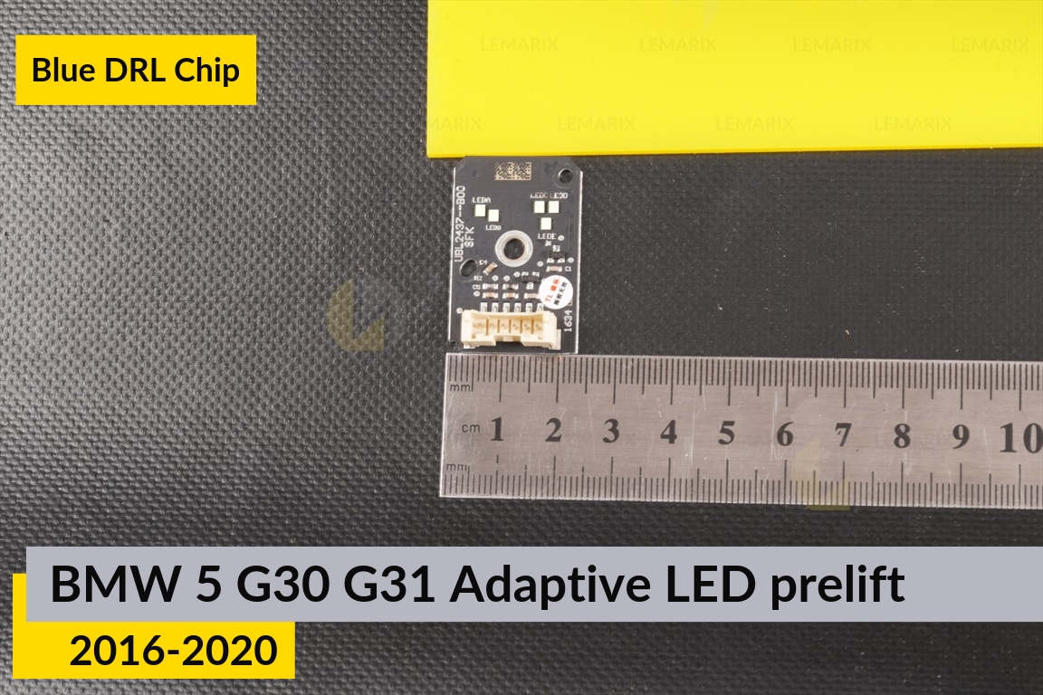 Синие LED DRL чипы дхо плата BMW 5 G30 G31 Adaptive LED (2016-2020) дорест (2 шт.)