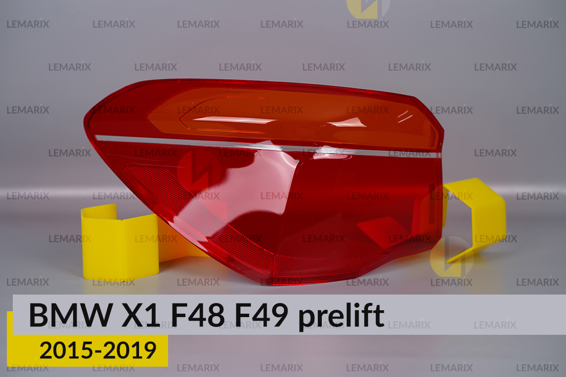 Стекло заднего фонаря внешнее в крыле BMW X1 F48 F49 (2015-2019) дорест левое