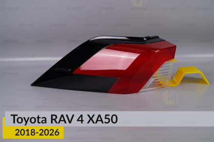 Скло заднього ліхтаря зовнішнє в крилі Toyota RAV4 XA50 China (2018-2026) ліве